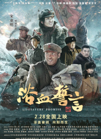 只有两个人的世界